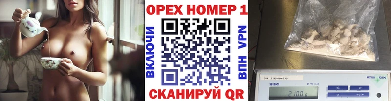 Где купить Покачи Альфа ПВП  Псилоцибиновые грибы  Кетамин  Меф мяу мяу  Cocaine 