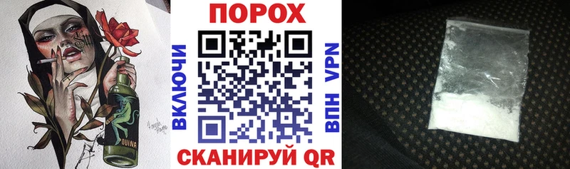 Амфетамин 98%  Покачи 