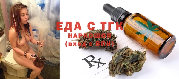 твердый Арсеньев
