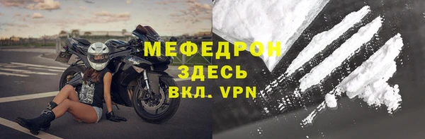 2c-b Няндома