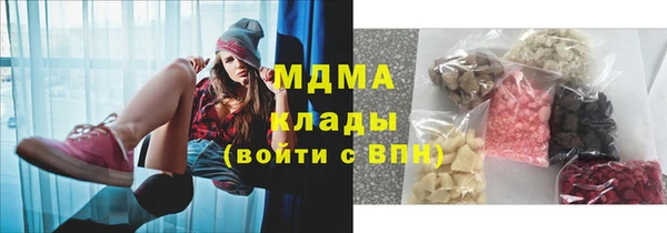 не бодяженный Нязепетровск