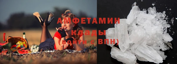 спайс Аркадак