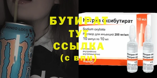 твердый Арсеньев