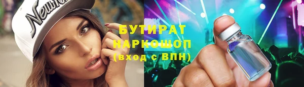 твердый Арсеньев