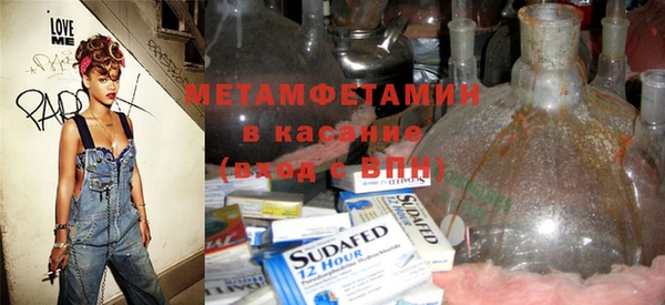 спайс Аркадак
