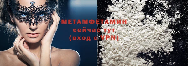 2c-b Няндома