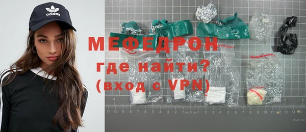 твердый Арсеньев