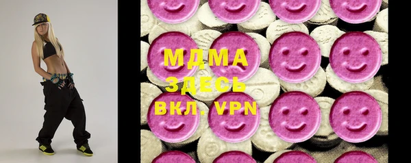 твердый Арсеньев