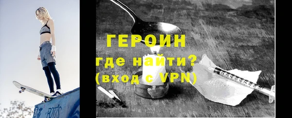 бошки Нягань