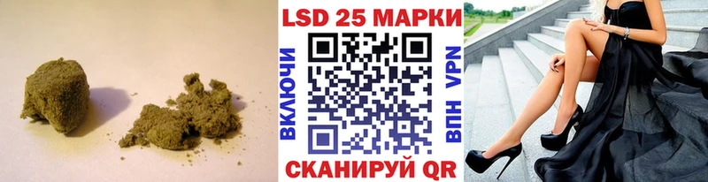 ЛСД экстази ecstasy  blacksprut ССЫЛКА  Покачи 